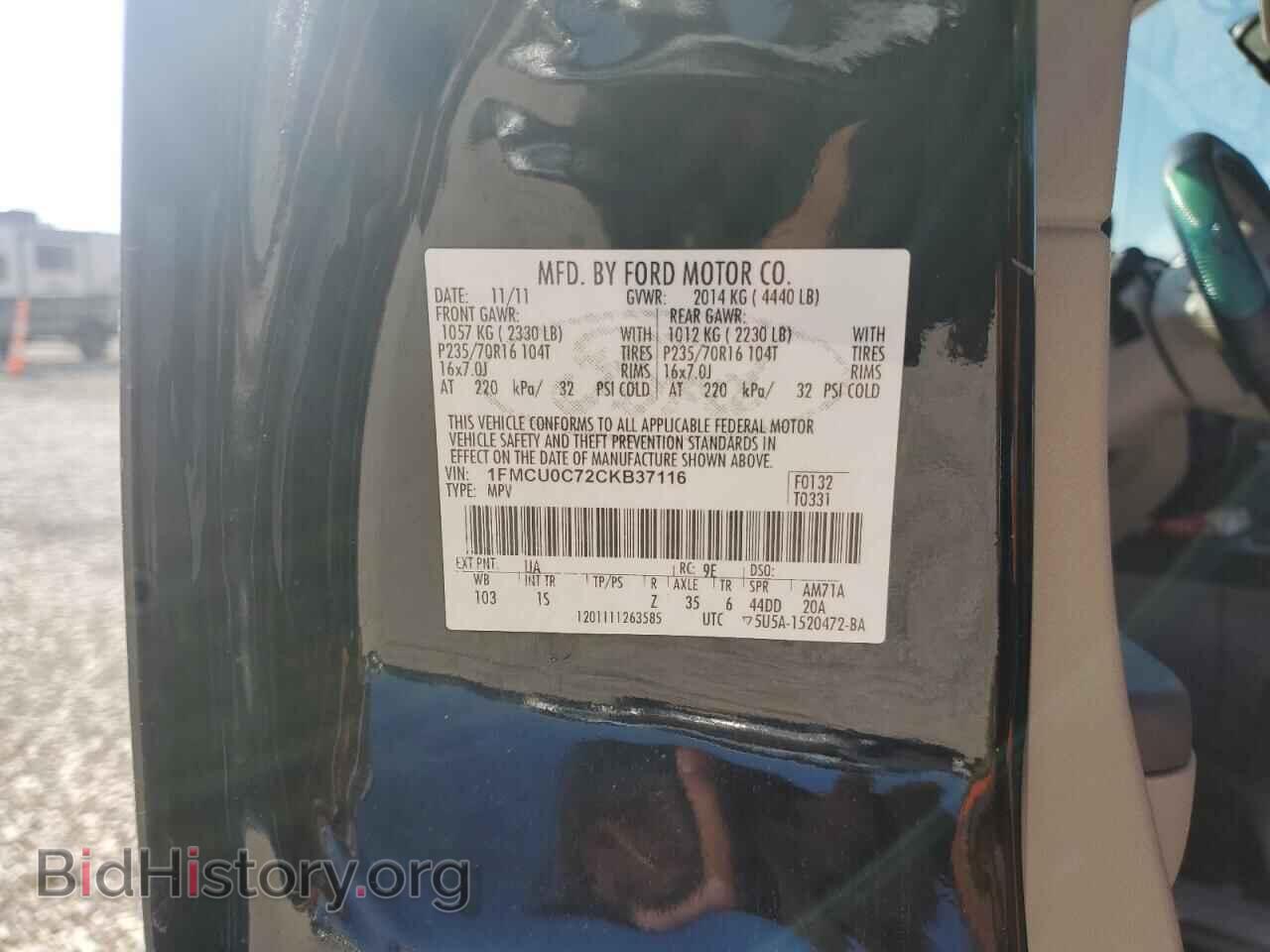 2012 FORD ESCAPE - VIN: 1FMCU0C72CKB37116 - Фото 13