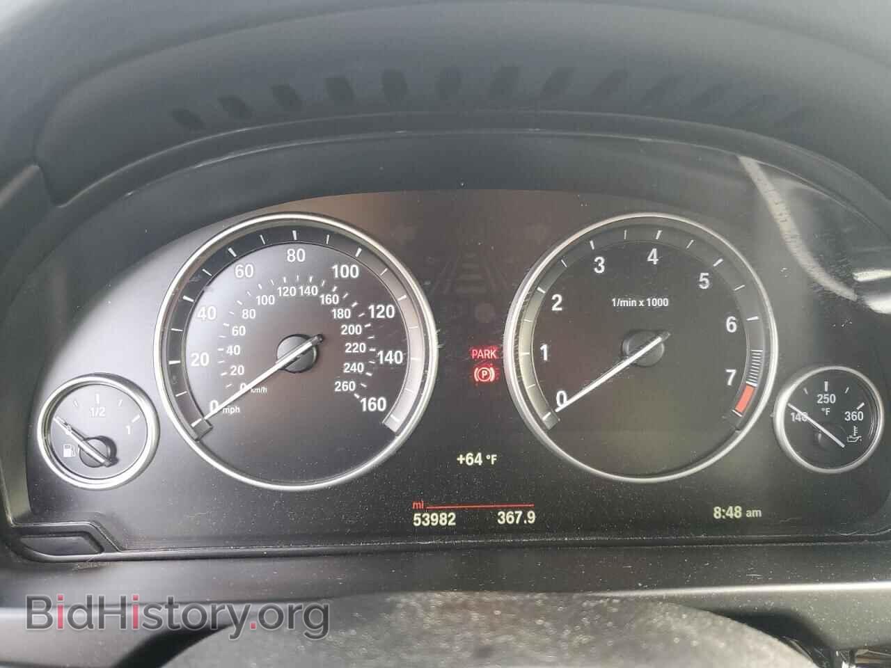 2017 BMW X5 - VIN: 5UXKR0C34H0V84367 - Фото 9