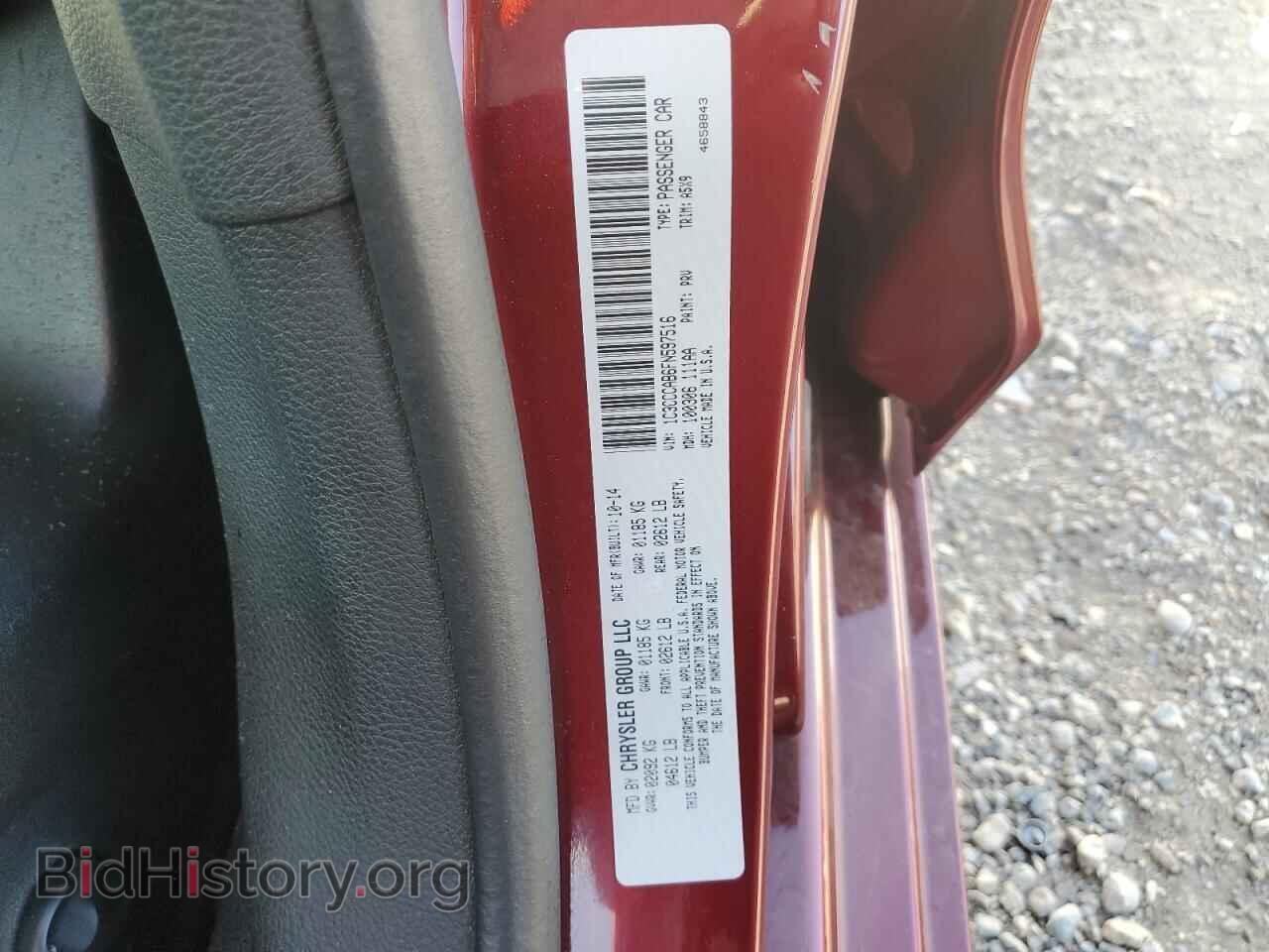 2015 CHRYSLER 200 - VIN: 1C3CCCAB6FN597516 - Фото 12