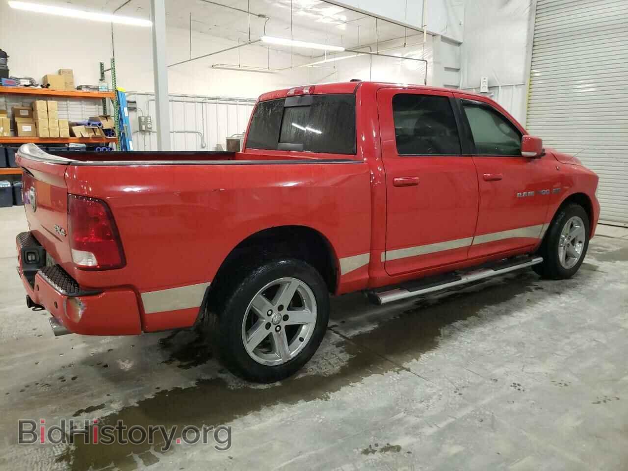 2011 DODGE All Models - VIN: 1D7RV1CT2BS590333 - Photo 3