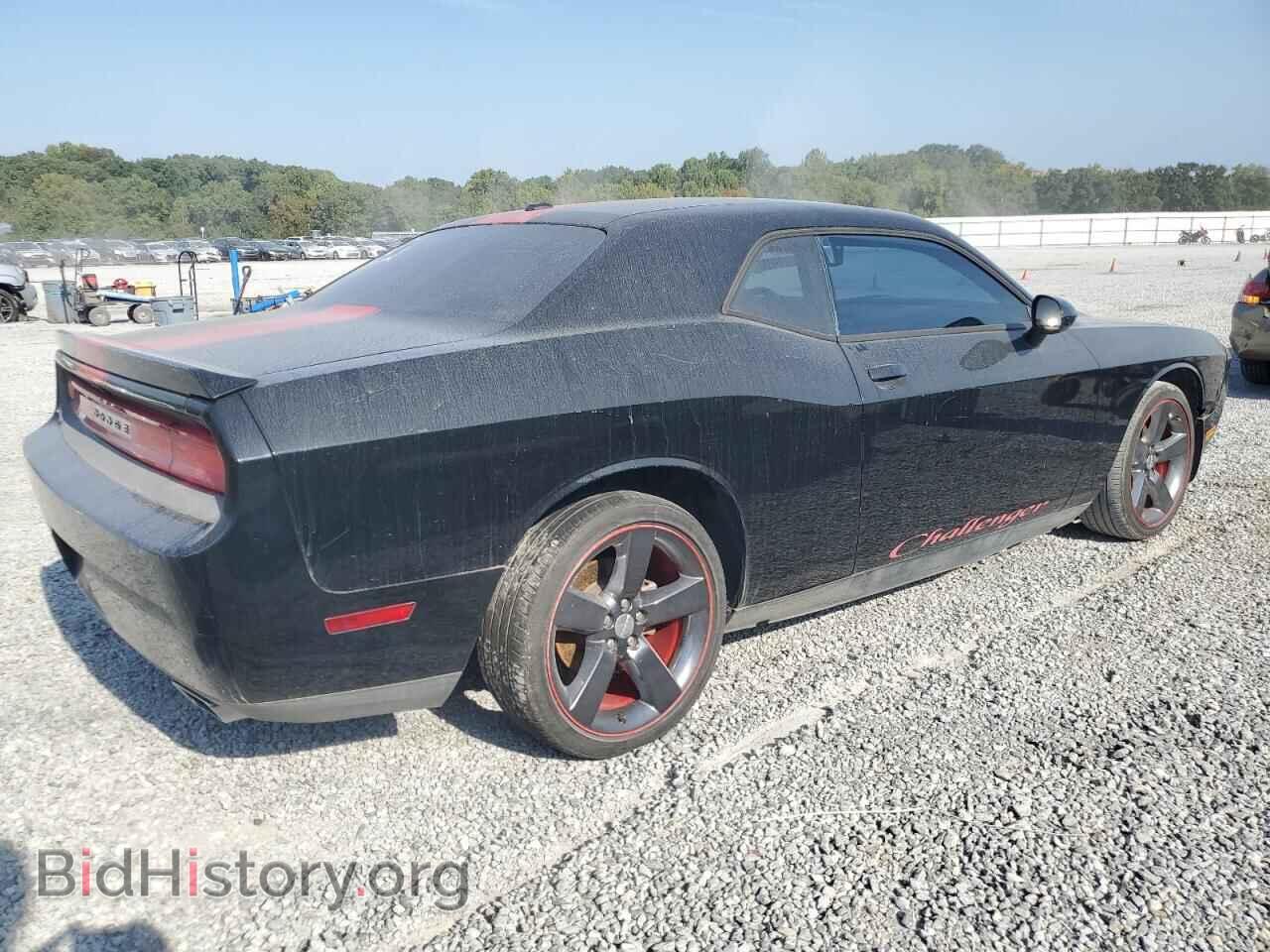 2012 DODGE CHALLENGER - VIN: 2C3CDYAG0CH275464 - Photo 3