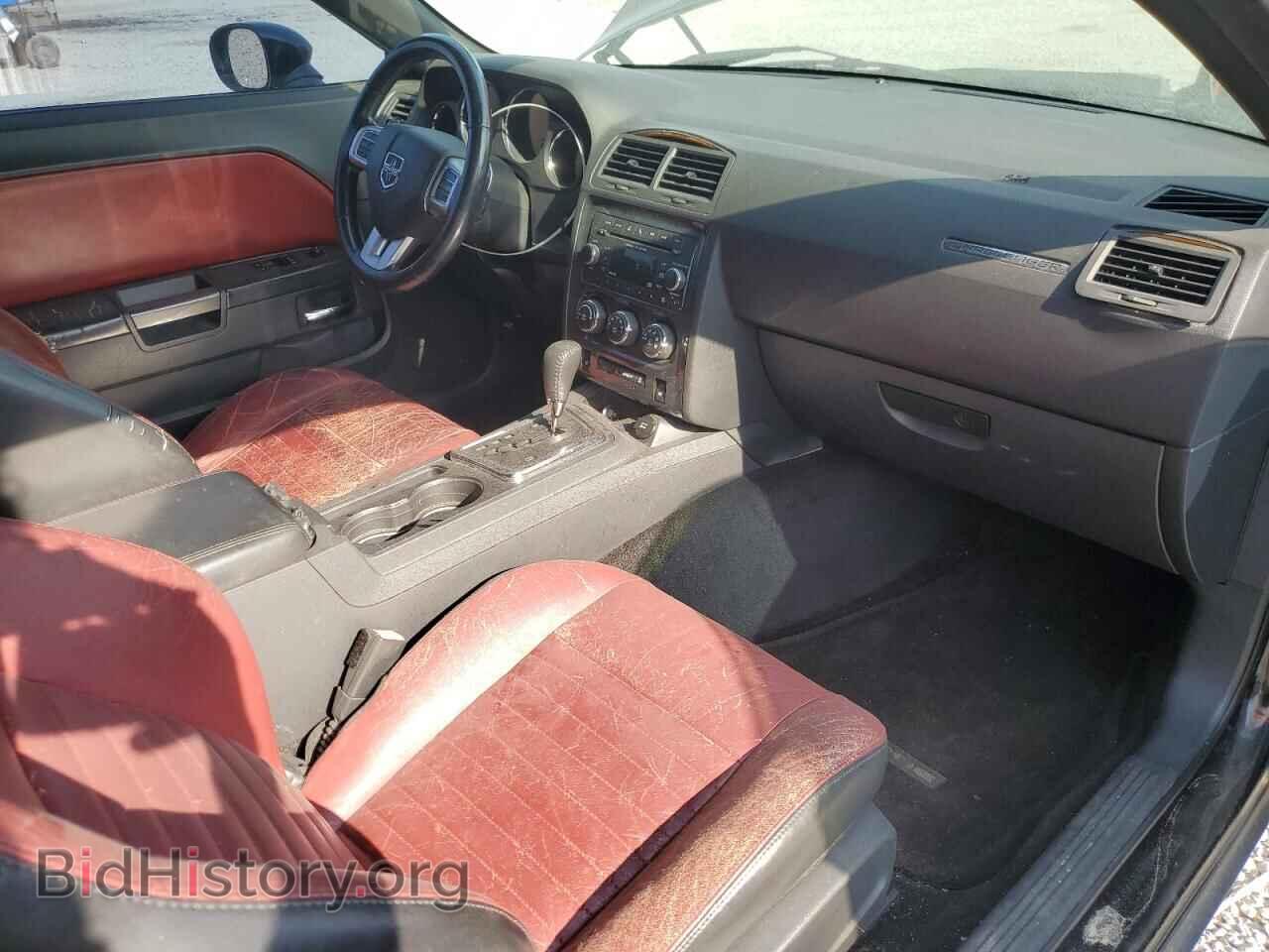 2012 DODGE CHALLENGER - VIN: 2C3CDYAG0CH275464 - Photo 8