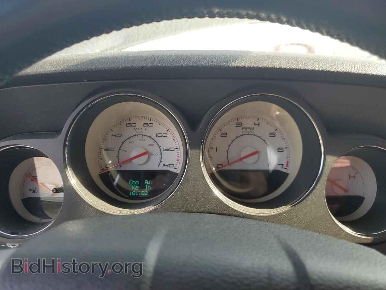 2012 DODGE CHALLENGER - VIN: 2C3CDYAG0CH275464 - Photo 9