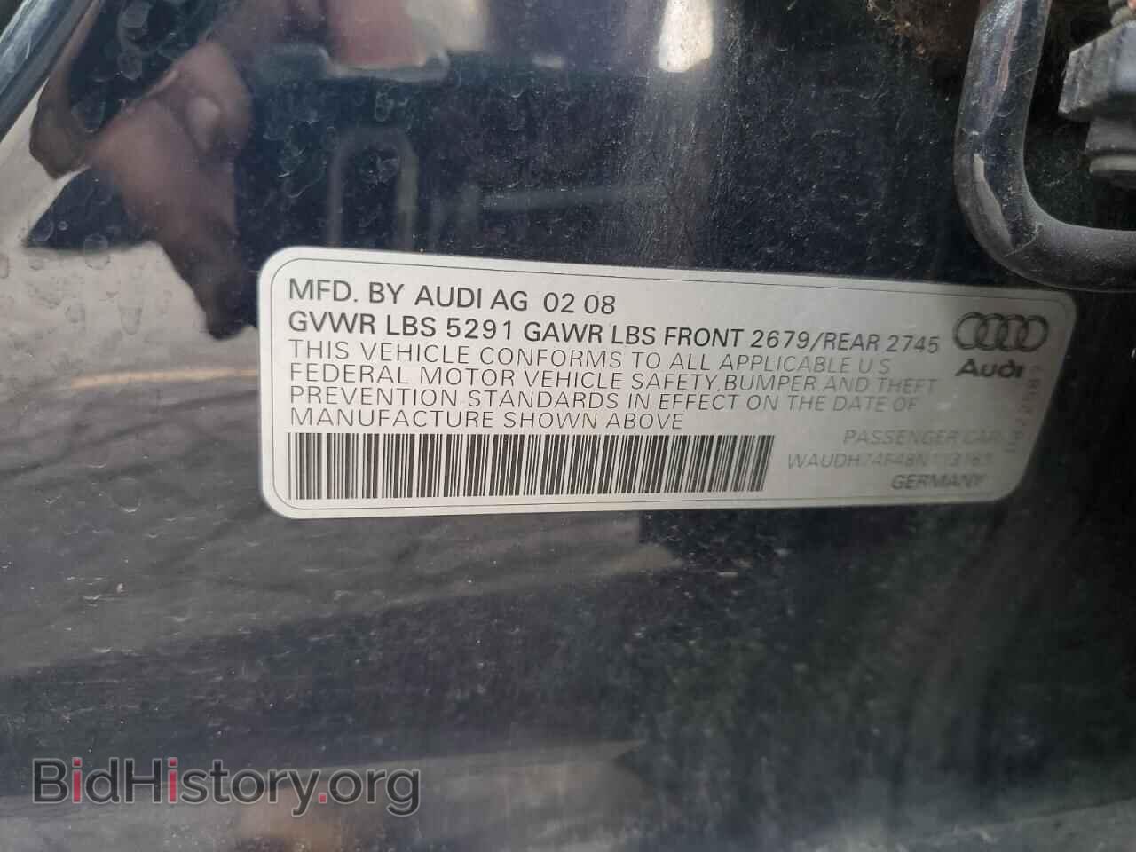 2008 AUDI A6 - VIN: WAUDH74F48N113169 - Фото 12