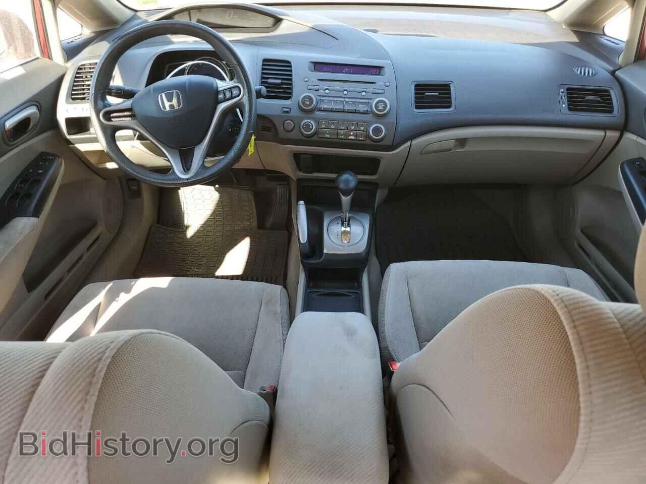 2009 HONDA CIVIC - VIN: 19XFA16519E048921 - Фото 8