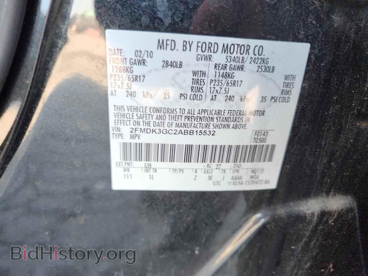 2010 FORD EDGE - VIN: 2FMDK3GC2ABB15532 - Photo 13