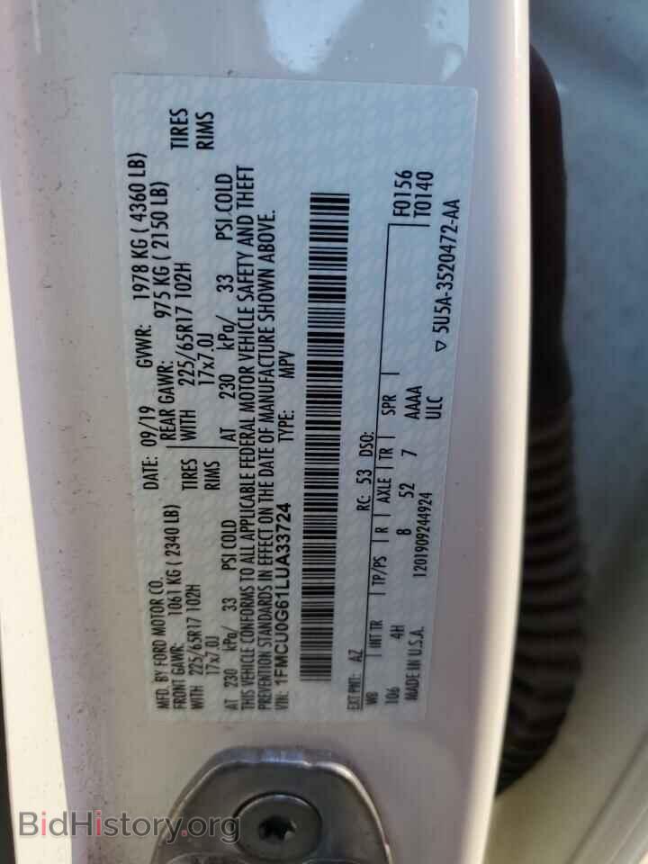 2020 FORD ESCAPE - VIN: 1FMCU0G61LUA33724 - Фото 13