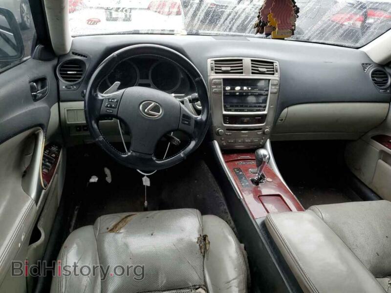 2008 Lexus IS (VIN JTHCK262X82024073) — фото 8 из 12