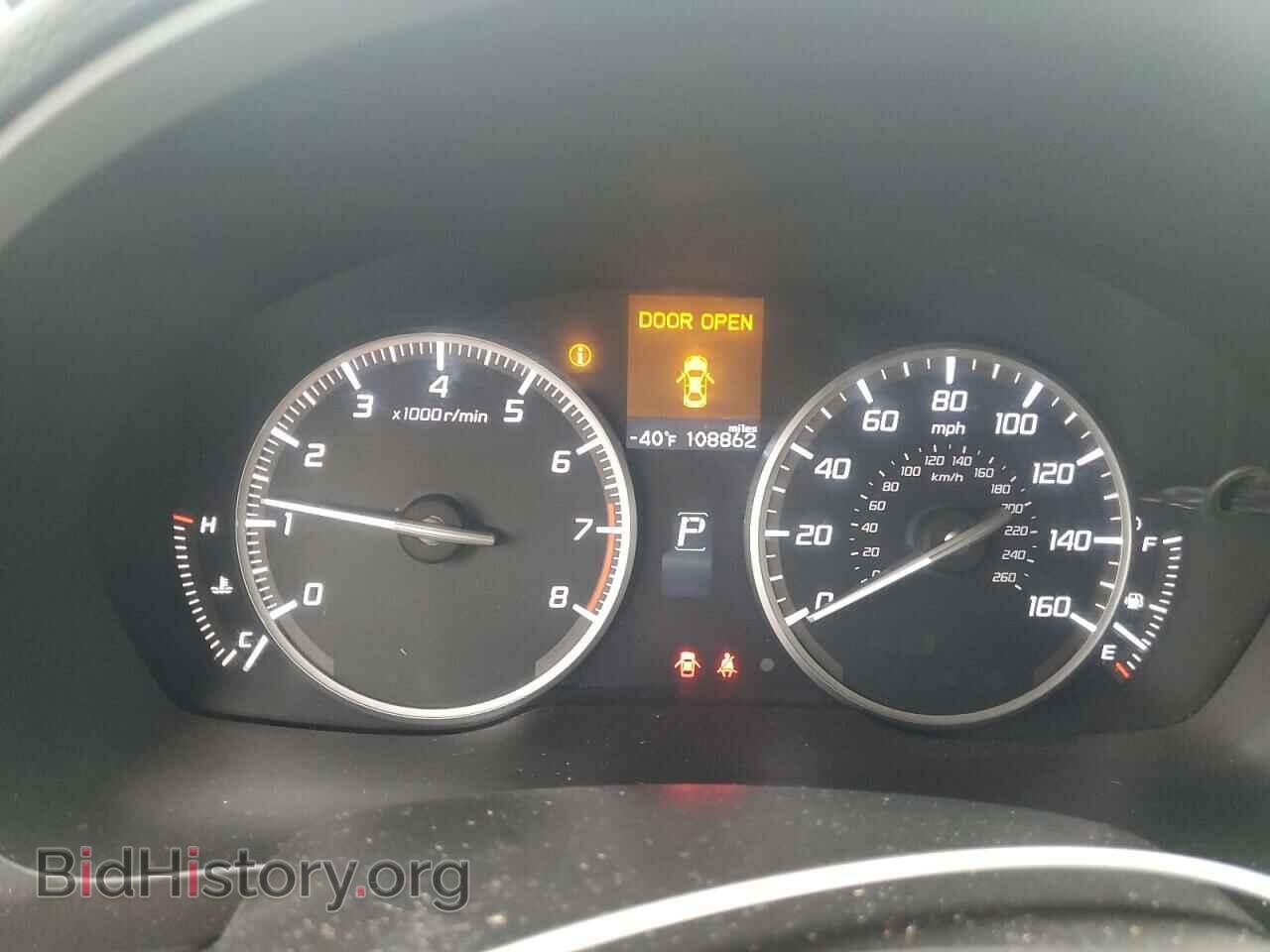 2015 ACURA ILX - VIN: 19VDE1F77FE010918 - Фото 9