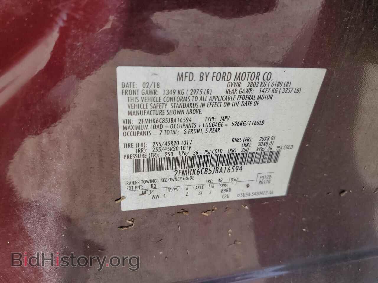 2018 FORD FLEX - VIN: 2FMHK6C85JBA16594 - Photo 13