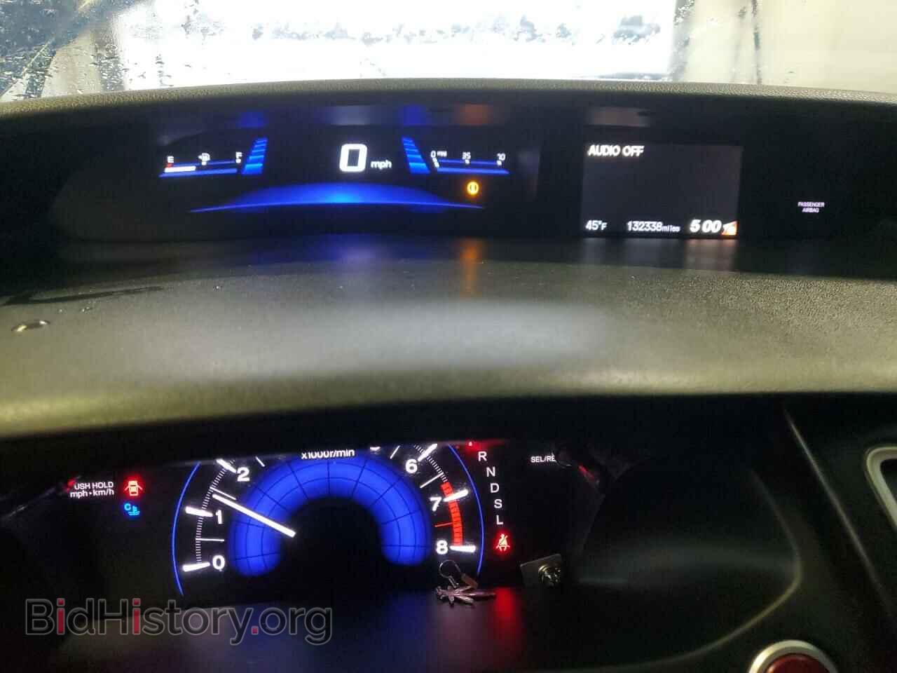 2014 HONDA CIVIC - VIN: 19XFB2F94EE266481 - Фото 9
