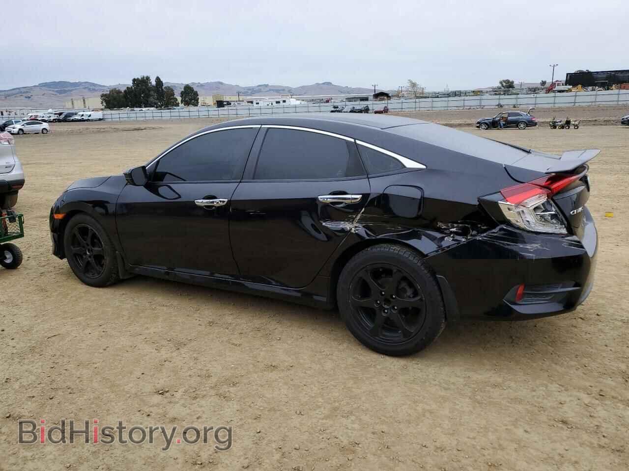 2016 HONDA CIVIC - VIN: 2HGFC2F73GH550575 - Фото 2