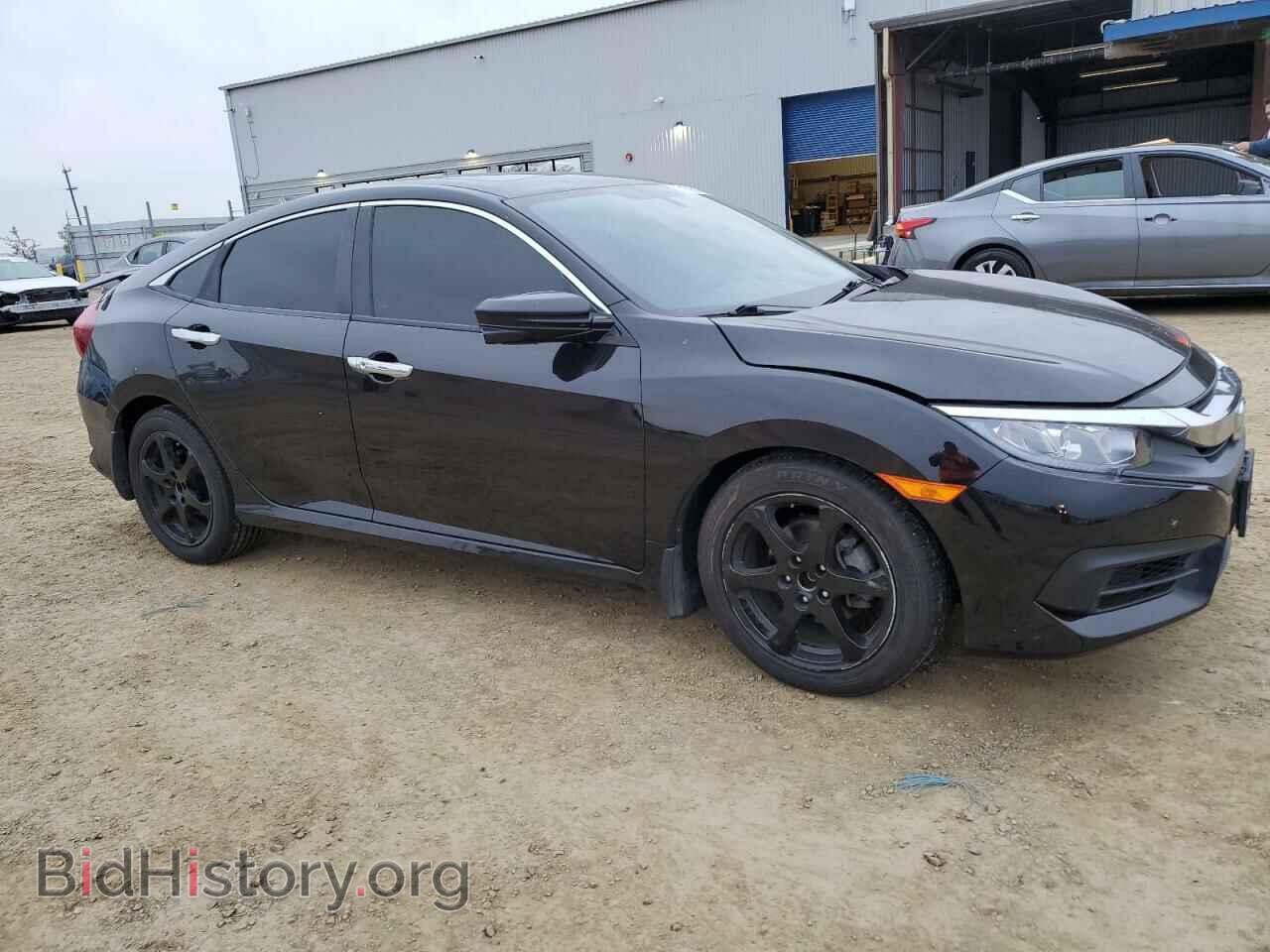 2016 HONDA CIVIC - VIN: 2HGFC2F73GH550575 - Фото 4
