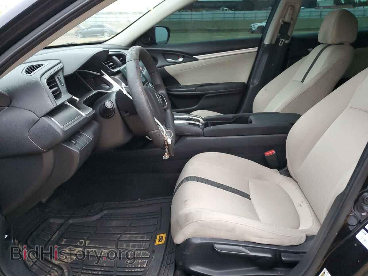 2016 HONDA CIVIC - VIN: 2HGFC2F73GH550575 - Фото 7