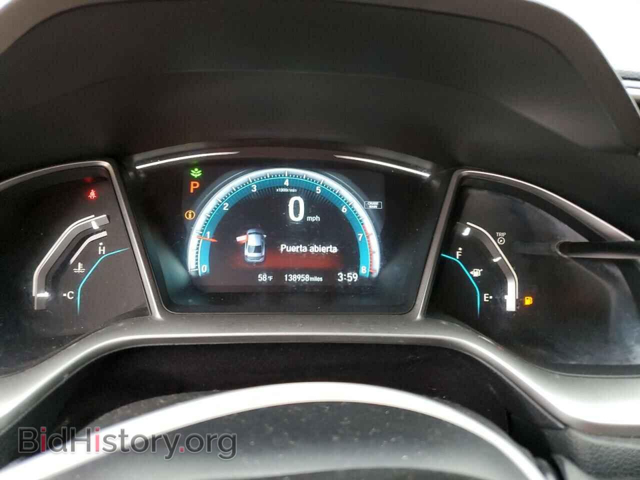 2016 HONDA CIVIC - VIN: 2HGFC2F73GH550575 - Фото 9
