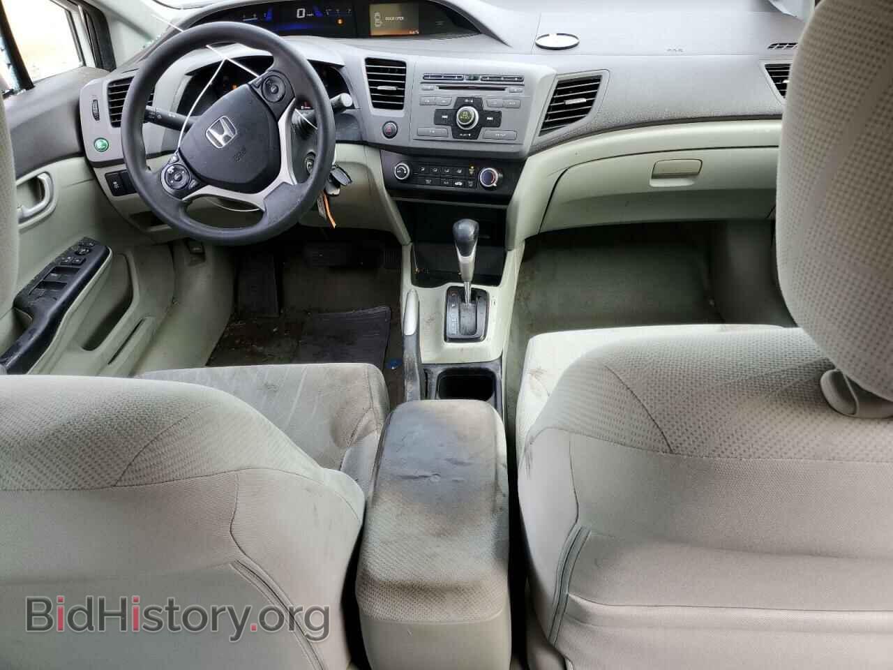 2012 HONDA CIVIC - VIN: 19XFB2F58CE063636 - Фото 8