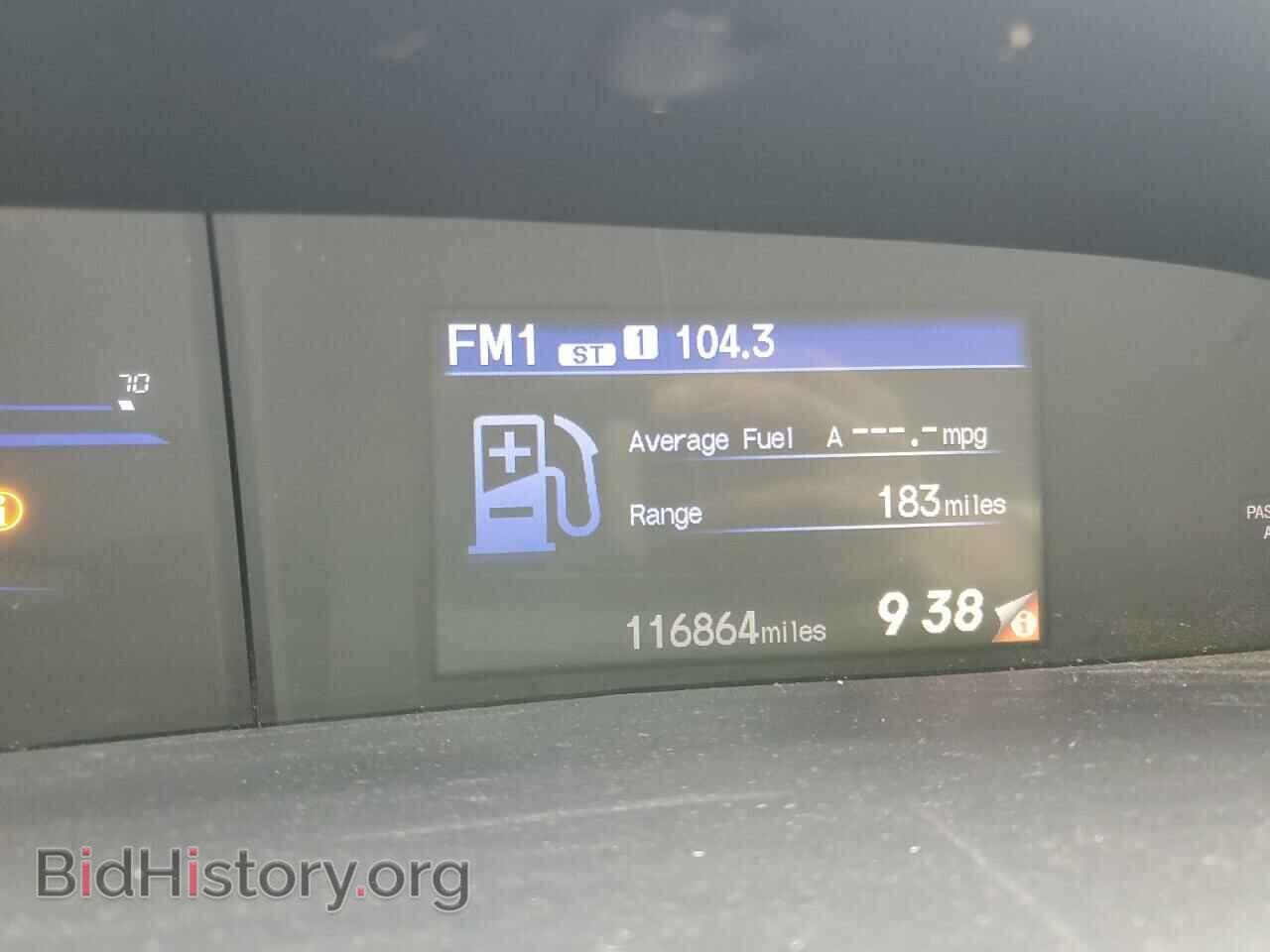 2012 HONDA CIVIC - VIN: 19XFB2F58CE063636 - Фото 9
