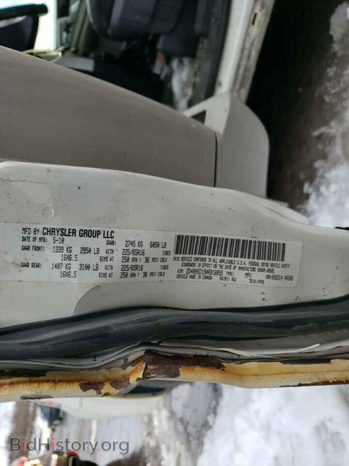 2010 DODGE CARAVAN - VIN: 2D4RN5D19AR316855 - Фото 14
