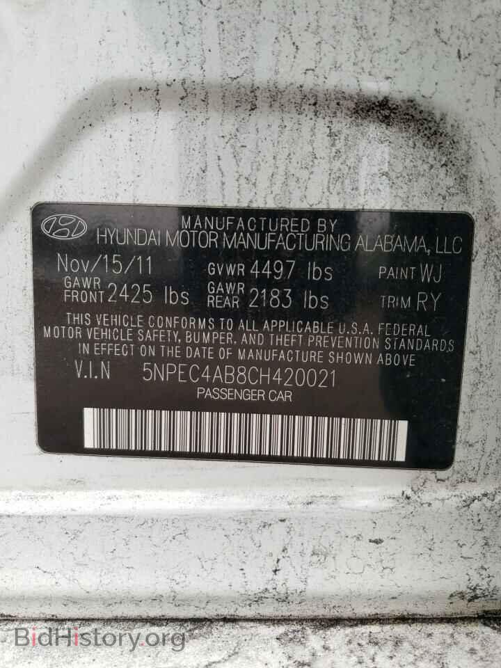 2012 HYUNDAI SONATA - VIN: 5NPEC4AB8CH420021 - Фото 12