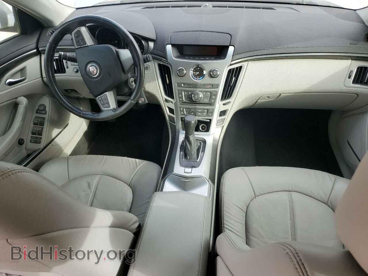 2010 CADILLAC CTS - VIN: 1G6DC8EG3A0122398 - Фото 8