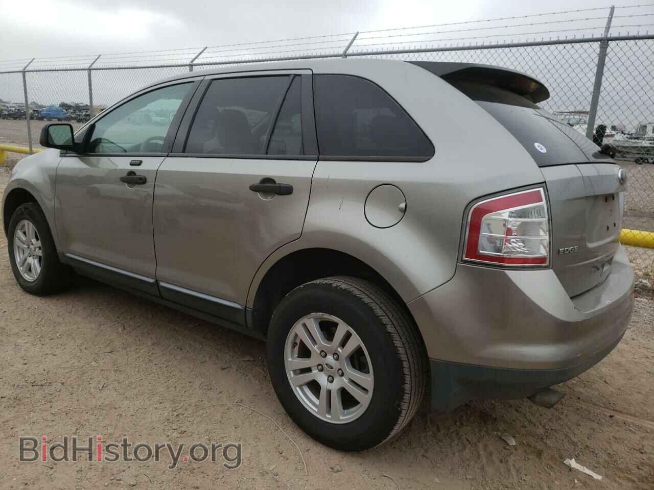 2008 FORD EDGE - VIN: 2FMDK36C68BA90985 - Фото 2