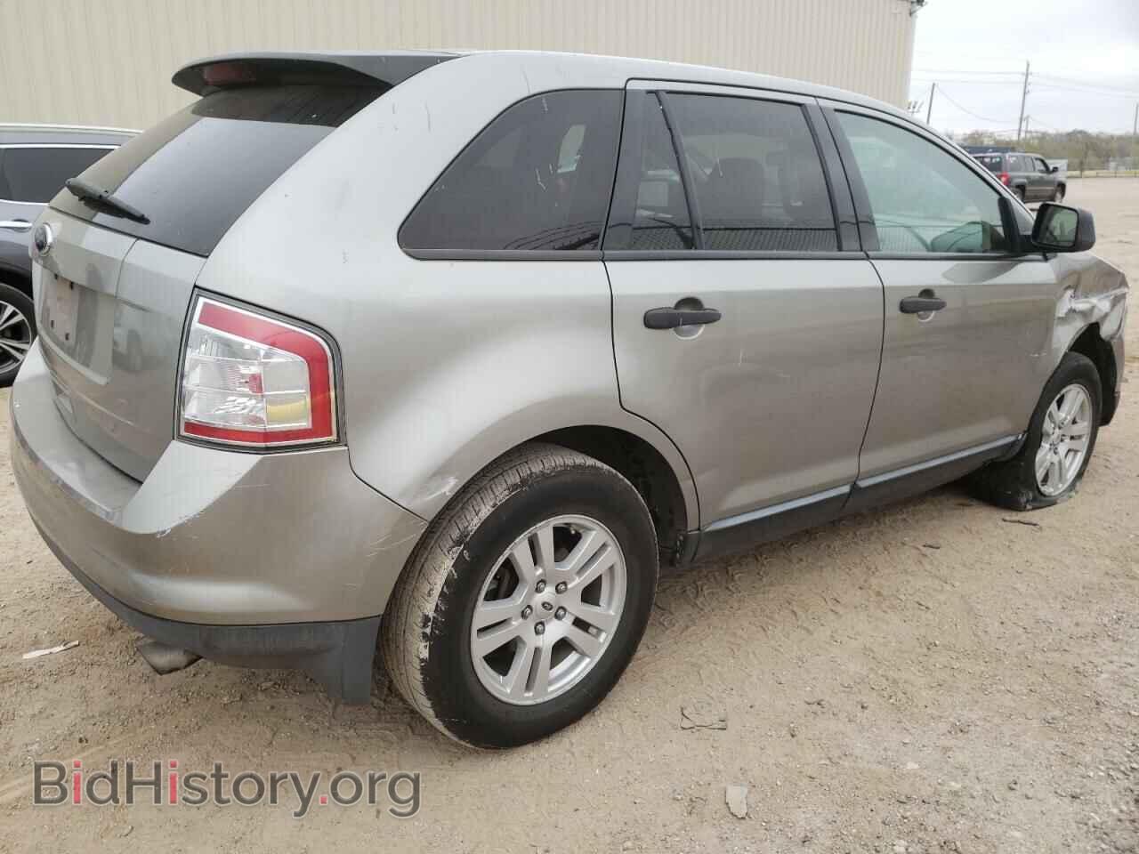 2008 FORD EDGE - VIN: 2FMDK36C68BA90985 - Фото 3