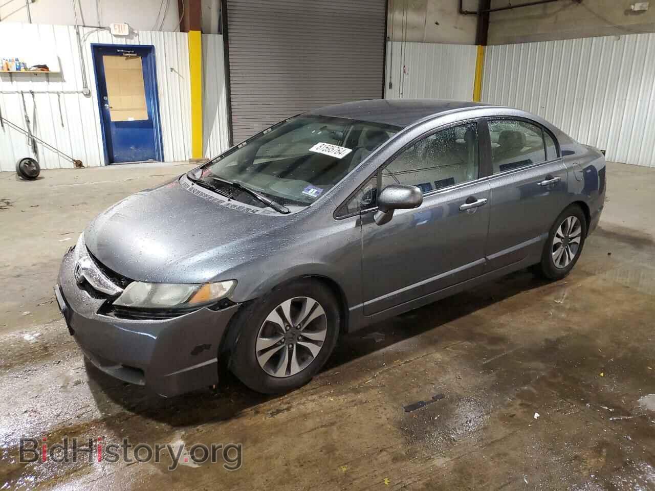 Photo 19XFA1F56BE045941 - HONDA CIVIC 2011