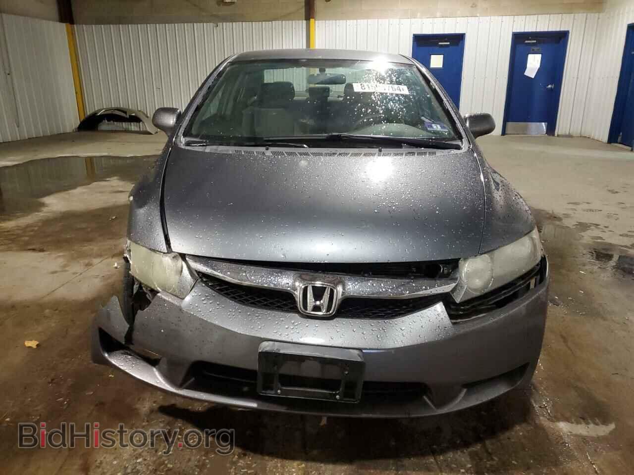 2011 HONDA CIVIC - VIN: 19XFA1F56BE045941 - Фото 5