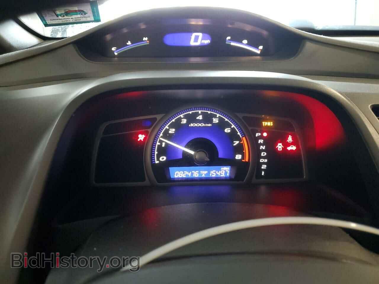 2011 HONDA CIVIC - VIN: 19XFA1F56BE045941 - Фото 9