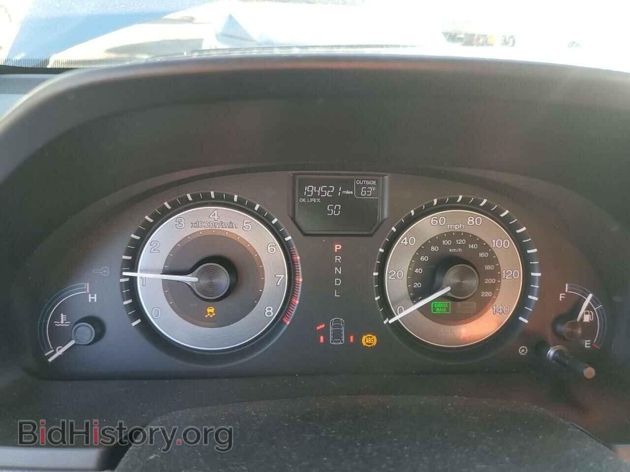 2013 HONDA All Models - VIN: 5FNRL5H64DB015497 - Фото 9