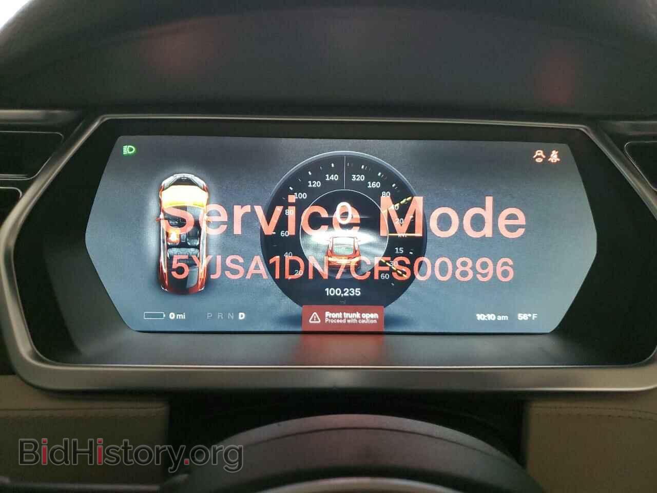 2012 TESLA MODEL S - VIN: 5YJSA1DN7CFS00896 - Photo 9