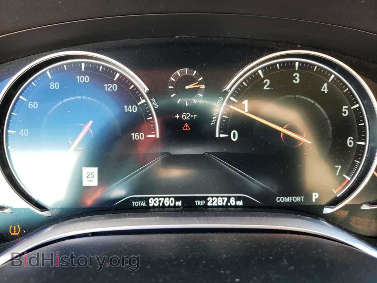 2016 BMW 7 SERIES - VIN: WBA7F2C53GG415893 - Фото 9