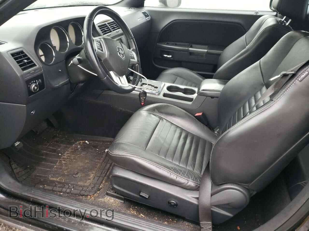 2012 DODGE CHALLENGER - VIN: 2C3CDYBT3CH128132 - Фото 7