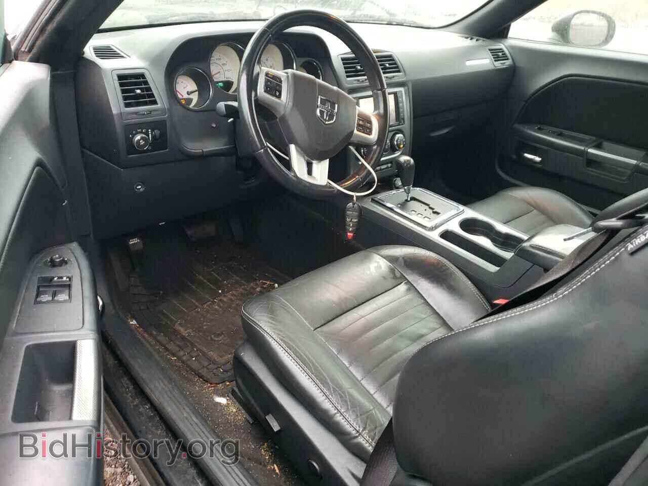 2012 DODGE CHALLENGER - VIN: 2C3CDYBT3CH128132 - Фото 8