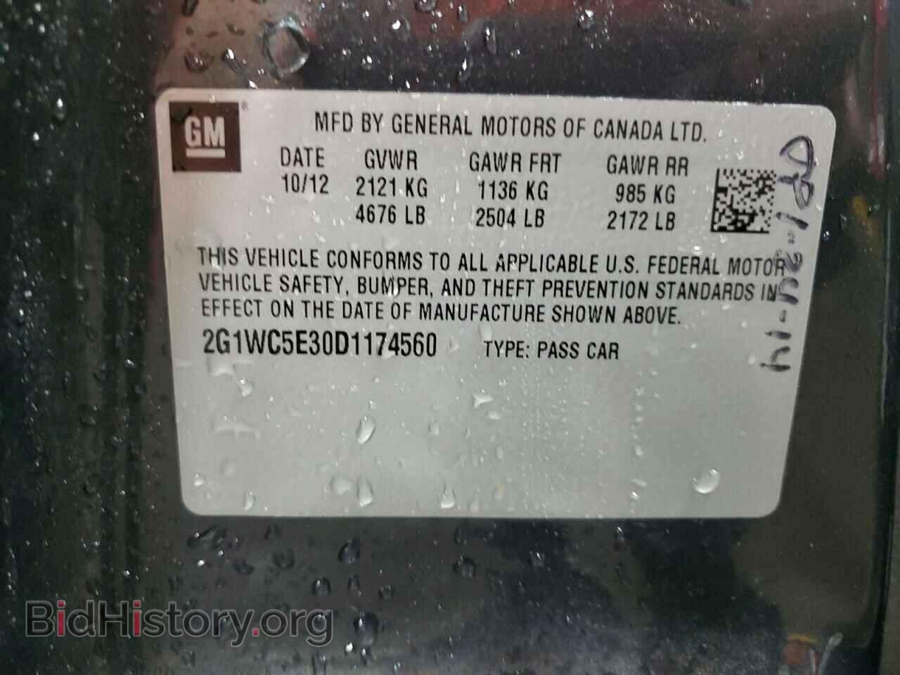 2013 CHEVROLET IMPALA - VIN: 2G1WC5E30D1174560 - Фото 12