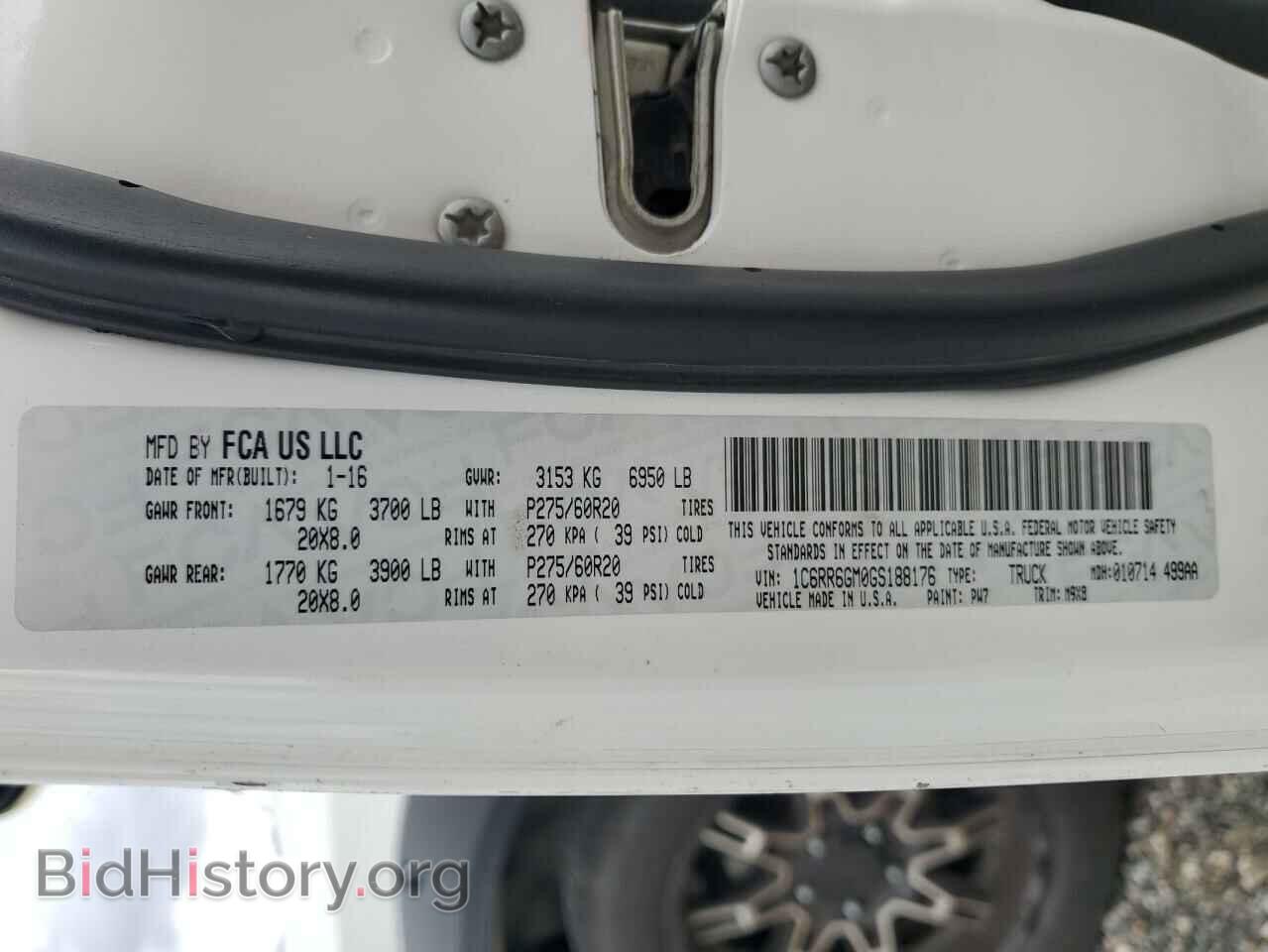 2016 RAM 1500 - VIN: 1C6RR6GM0GS188176 - Фото 12