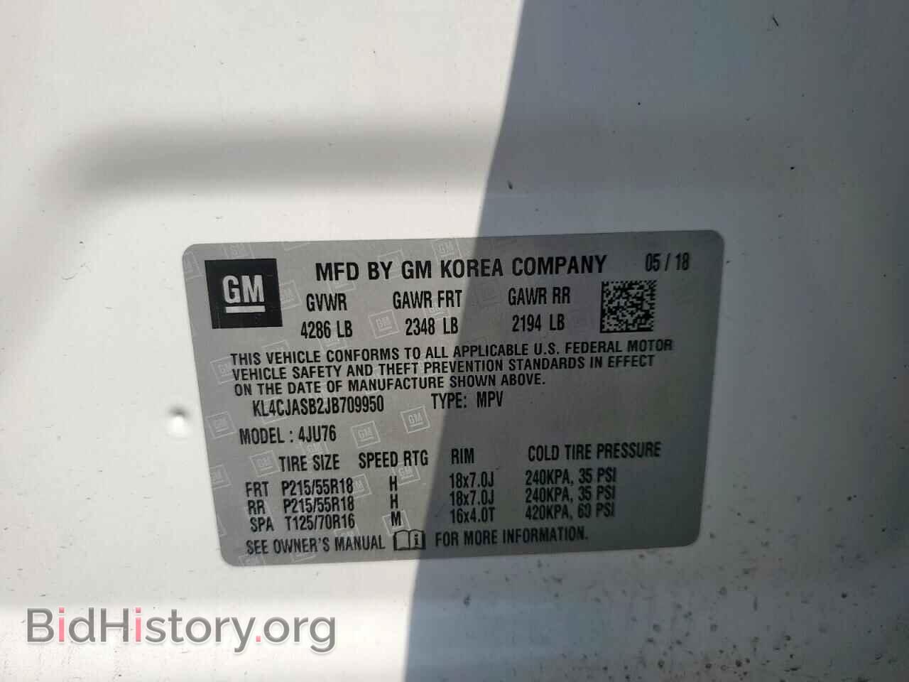 2018 BUICK ENCORE - VIN: KL4CJASB2JB709950 - Photo 13