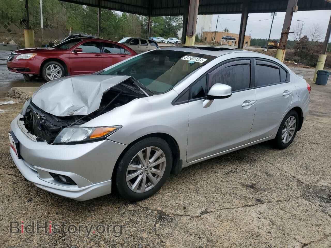 Фотография 19XFB2F81CE103260 - HONDA CIVIC 2012