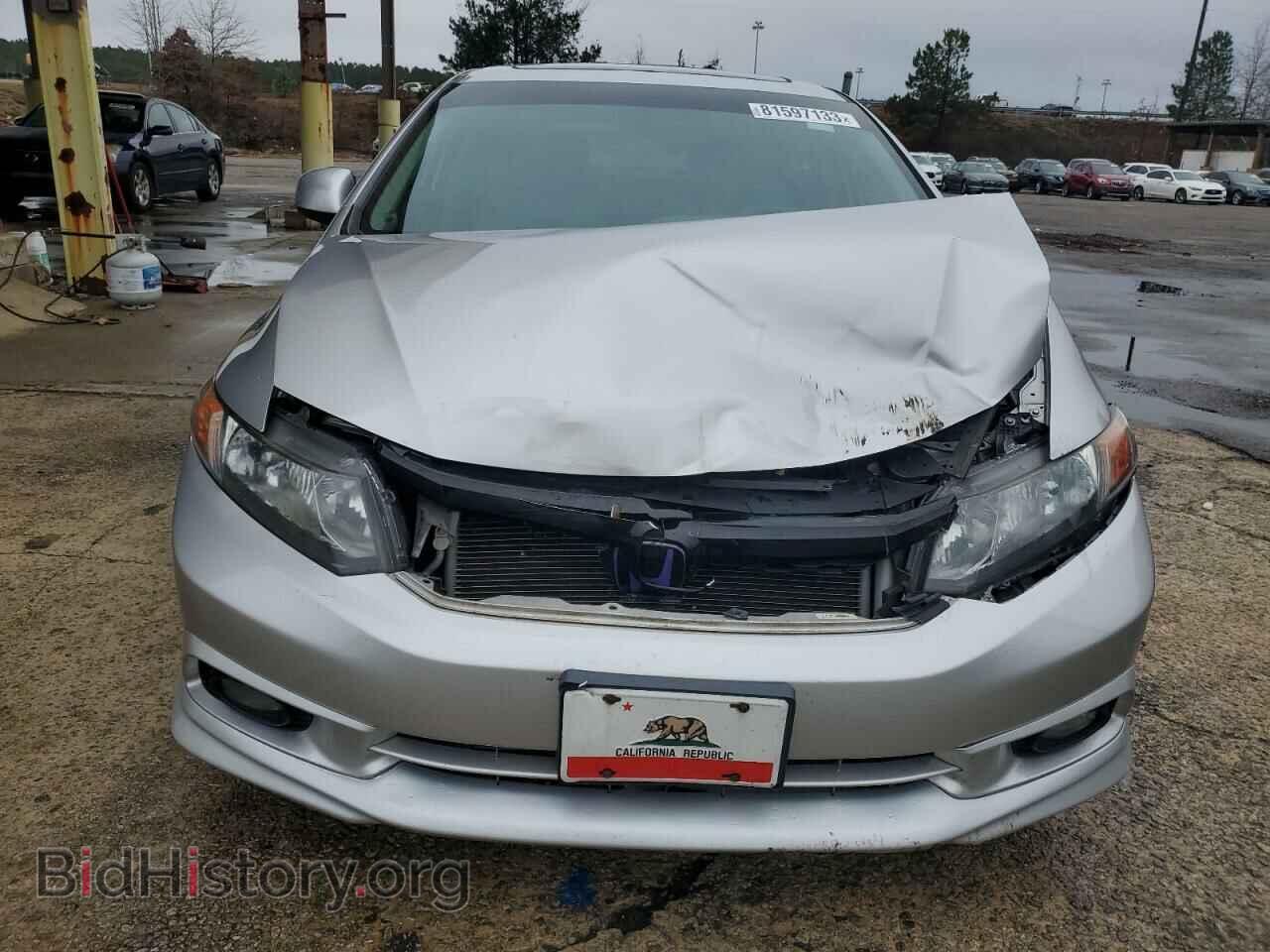 2012 HONDA CIVIC - VIN: 19XFB2F81CE103260 - Photo 5