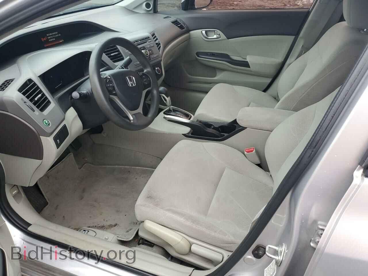 2012 HONDA CIVIC - VIN: 19XFB2F81CE103260 - Photo 7