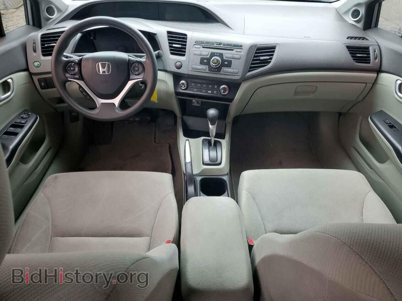 2012 HONDA CIVIC - VIN: 19XFB2F81CE103260 - Photo 8