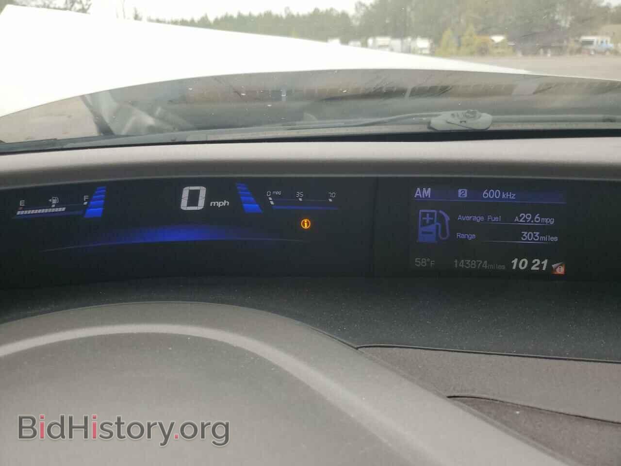 2012 HONDA CIVIC - VIN: 19XFB2F81CE103260 - Photo 9