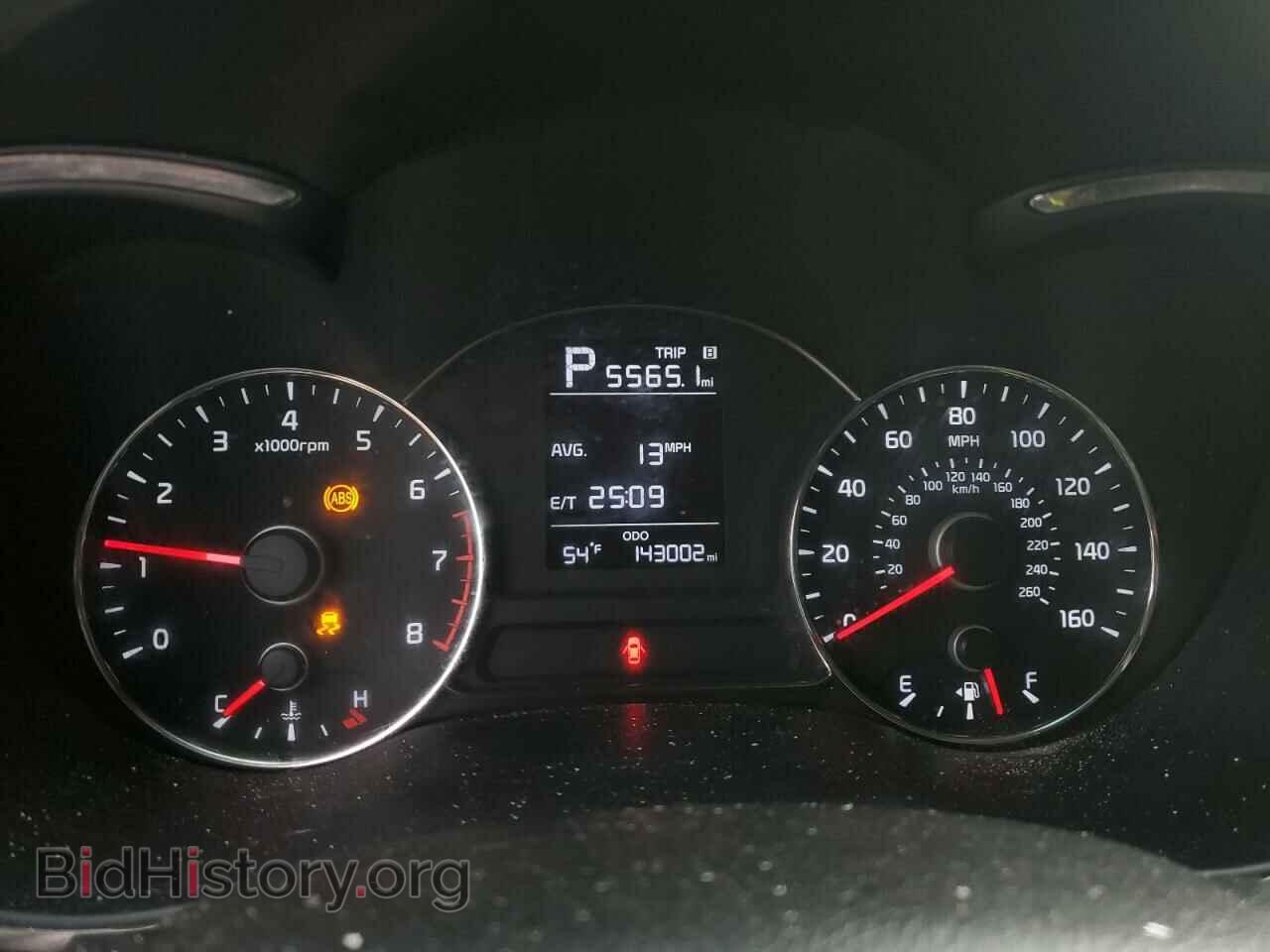 2017 KIA FORTE - VIN: 3KPFK4A77HE048590 - Фото 9