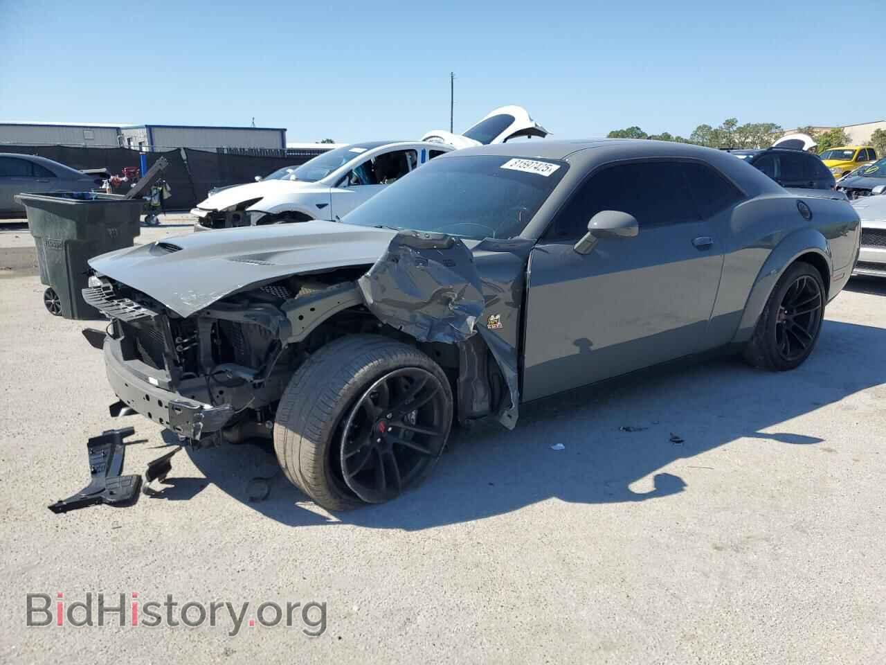 Photo 2C3CDZFJXPH647926 - DODGE CHALLENGER 2023