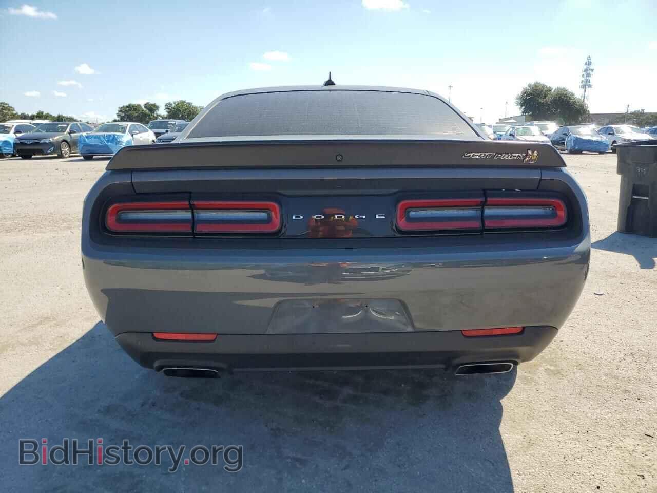 2023 DODGE CHALLENGER - VIN: 2C3CDZFJXPH647926 - Фото 6