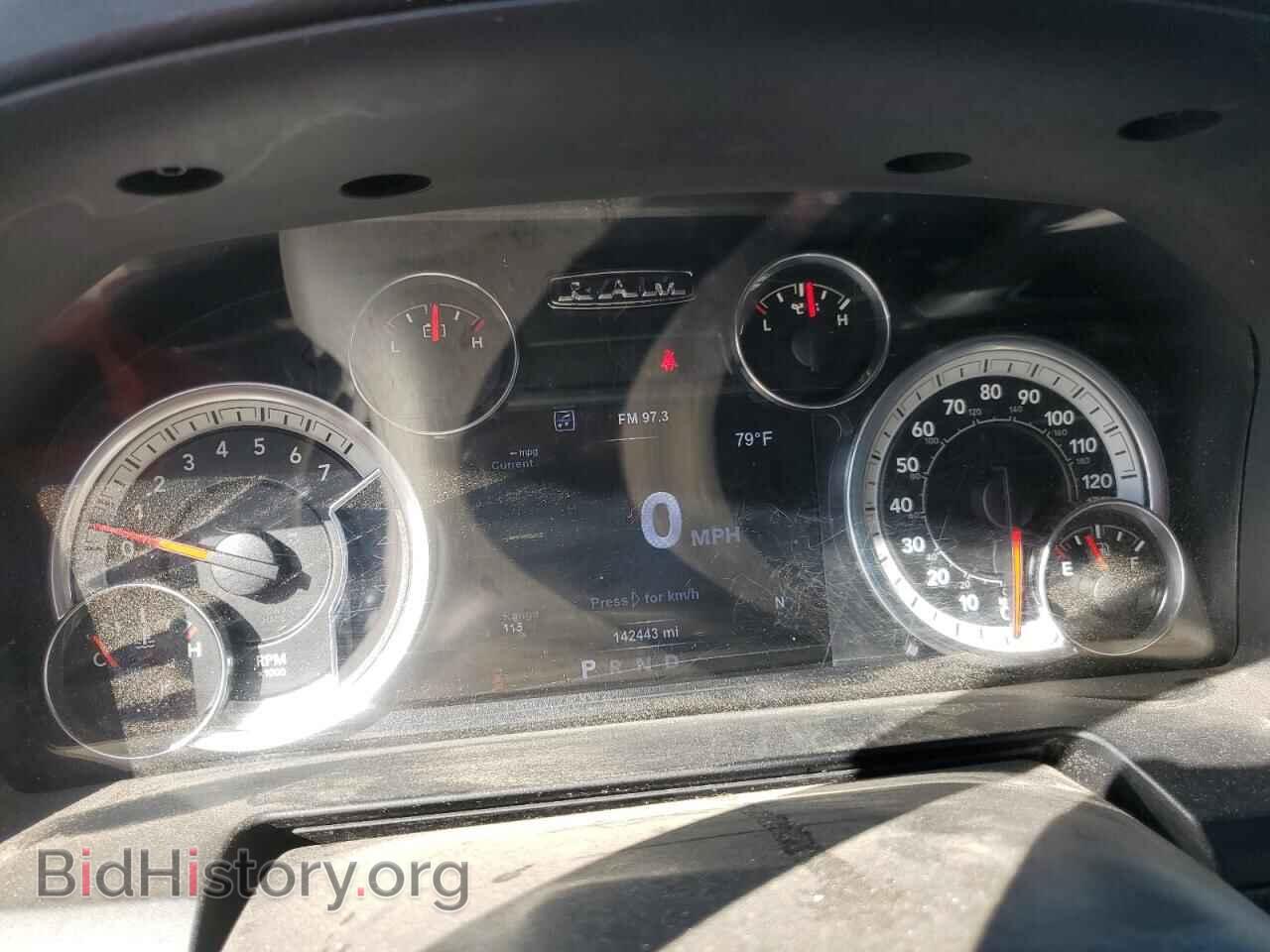 2017 RAM 1500 - VIN: 1C6RR7MTXHS586109 - Фото 9