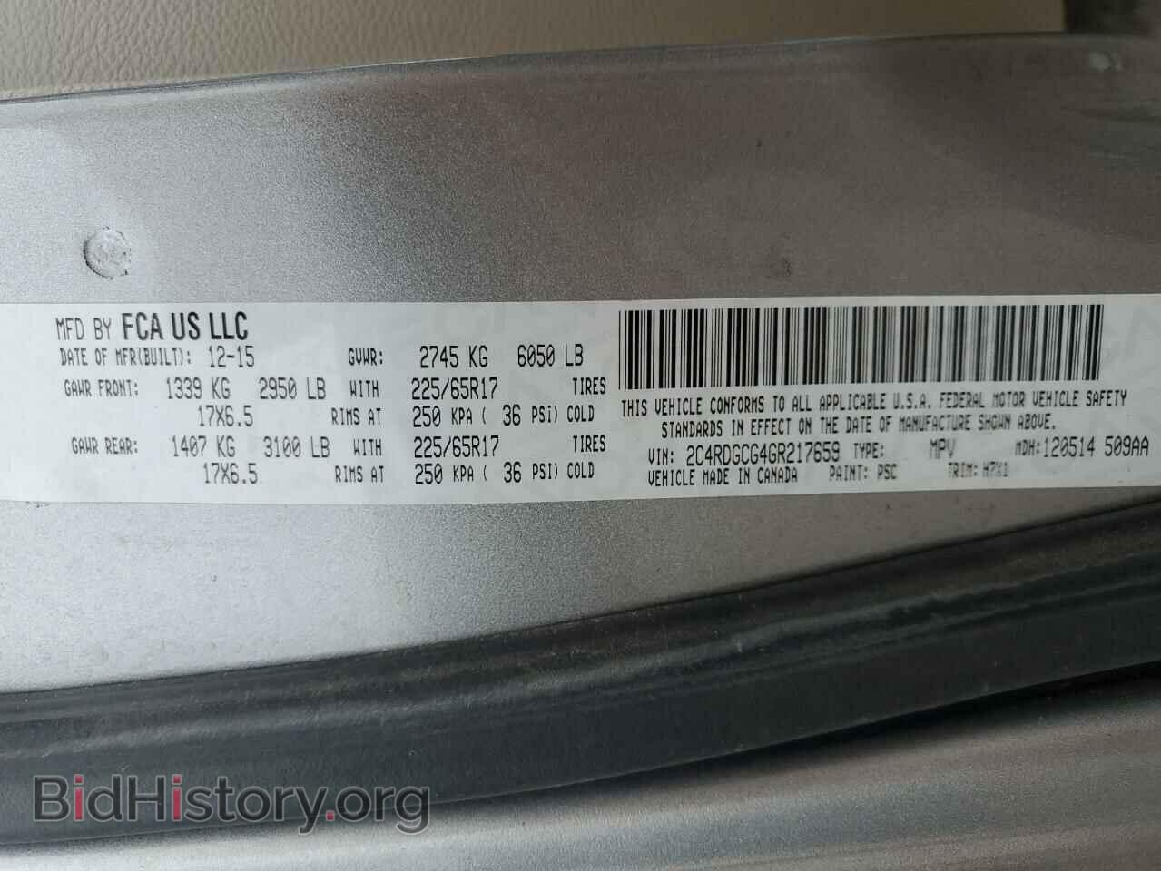 2016 DODGE CARAVAN - VIN: 2C4RDGCG4GR217659 - Фото 13