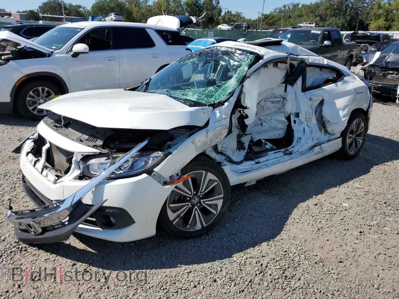 Photo 2HGFC3B72HH356472 - HONDA CIVIC 2017