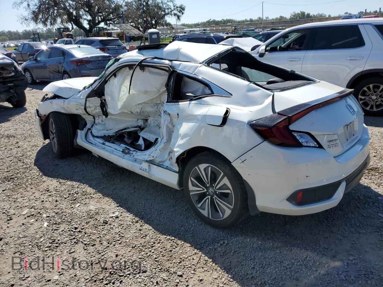 2017 HONDA CIVIC - VIN: 2HGFC3B72HH356472 - Фото 2
