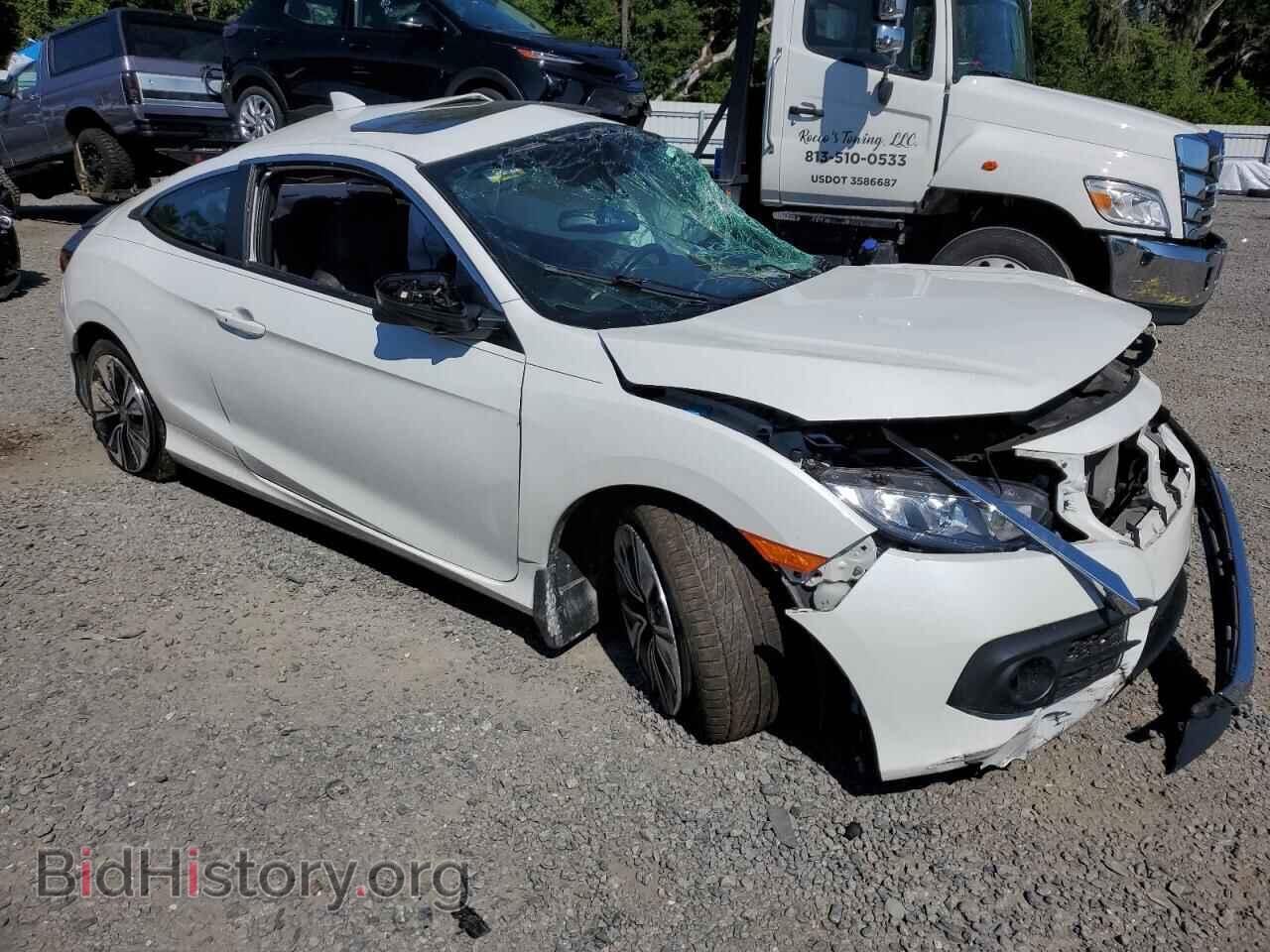 2017 HONDA CIVIC - VIN: 2HGFC3B72HH356472 - Фото 4